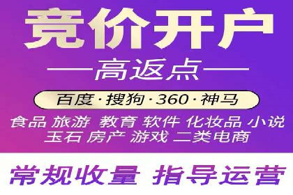 360信息流广告案例：品牌增长之道